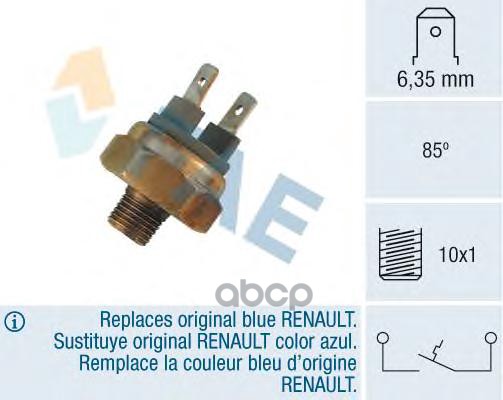 

Датчик температуры FAE 35460