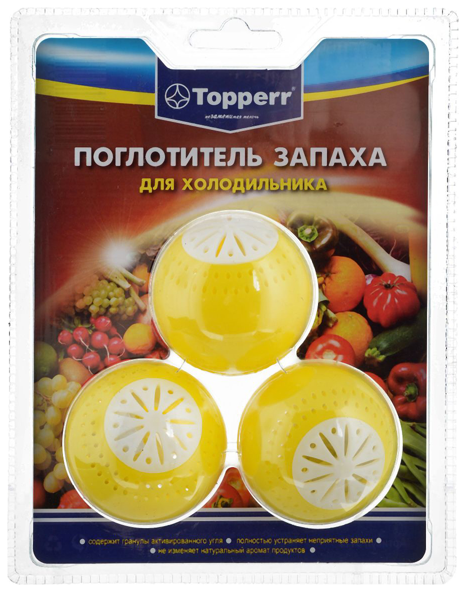 Нейтрализатор запахов Topperr 3113 Шар 3 шт поглотитель запахов topperr 3116 для холодильников
