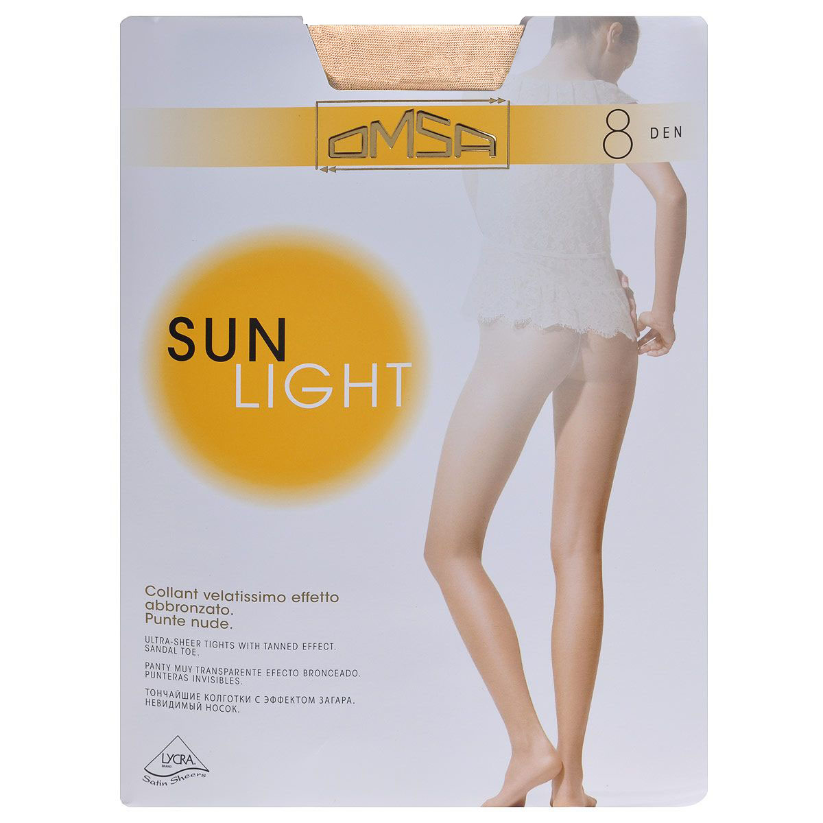 Колготки женские Omsa SUN LIGHT 8 телесные 2 (S)