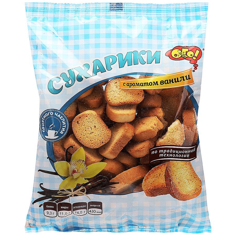 сухари звездный ванильные 350 г. сухари с ванилью. сухари с ванилью. сухари с ванилином. сухари с ванилью.
