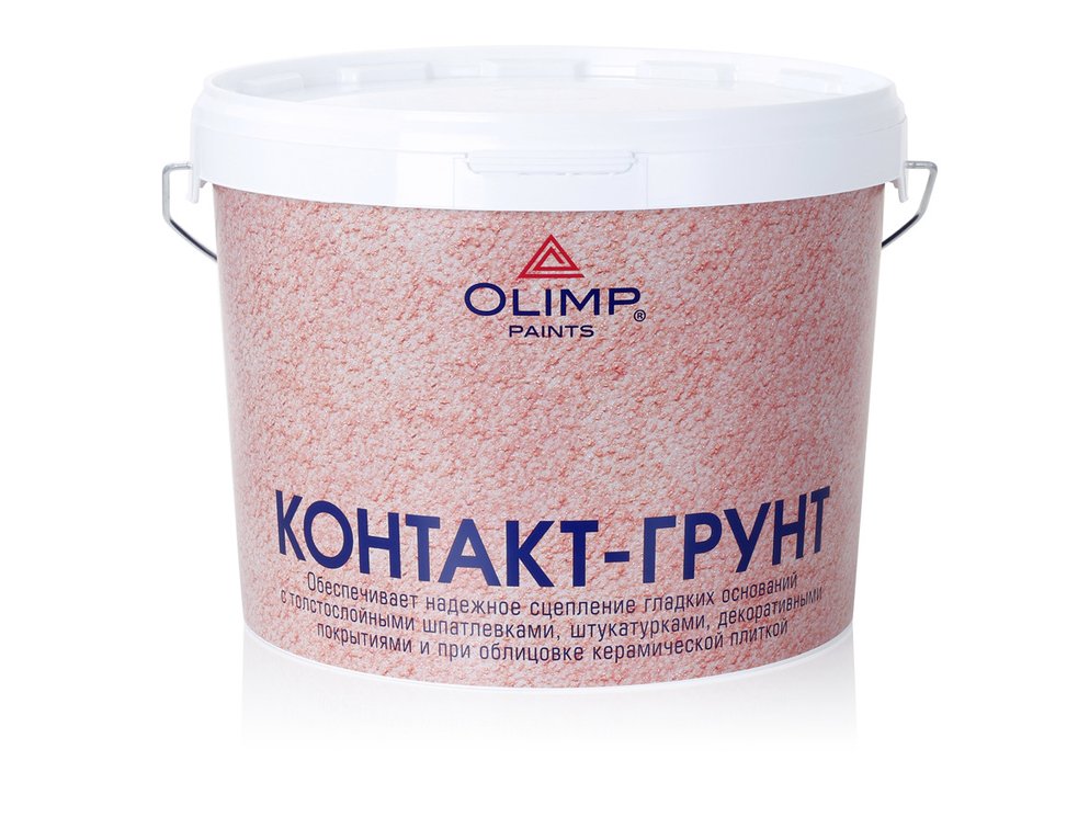 Грунтовка OLIMP КОНТАКТ-ГРУНТ  10л 14кг