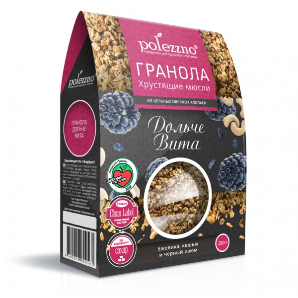 

Гранола Polezzno дольче вита с ежевикой, кешью и изюмом 250 г