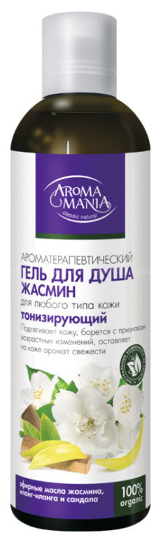 Гель для душа Aromamania Жасмин 250 мл