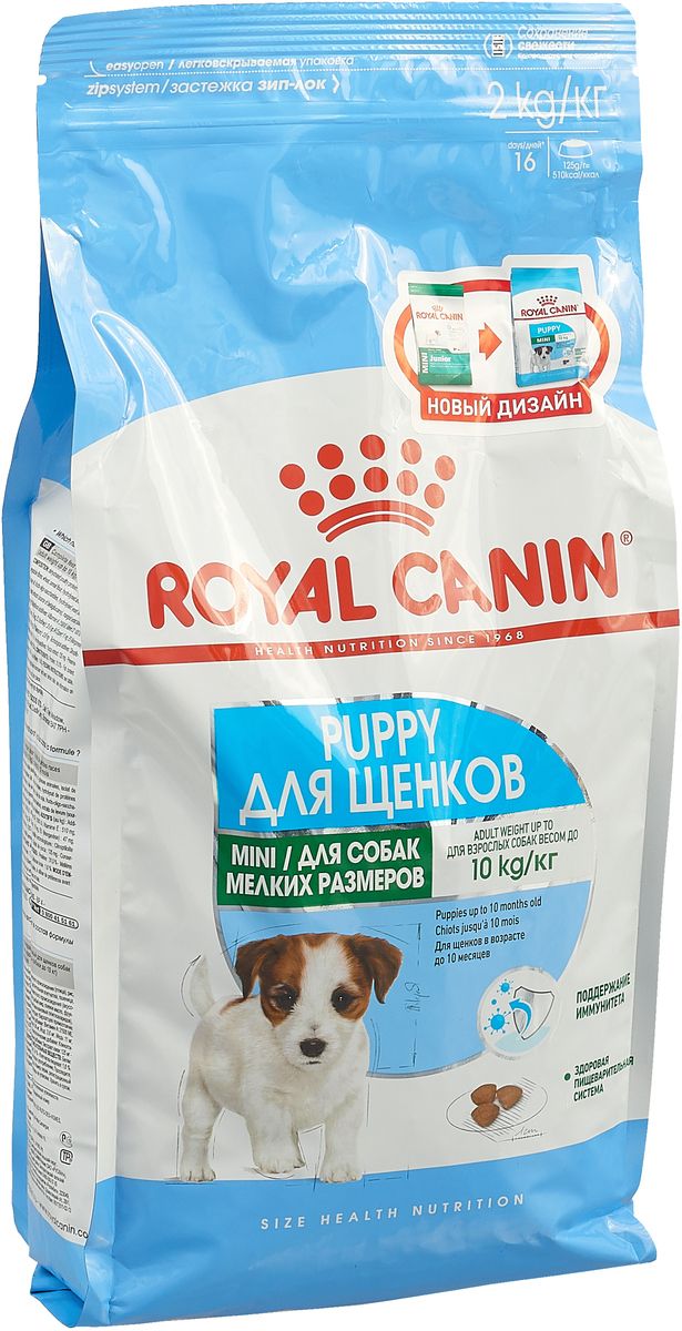 фото Сухой корм для щенков royal canin junior mini, птица, 2кг