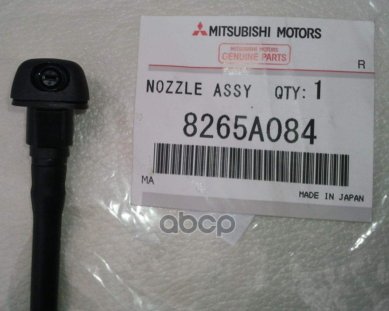 

Форсунка омывателя MITSUBISHI 8265A084