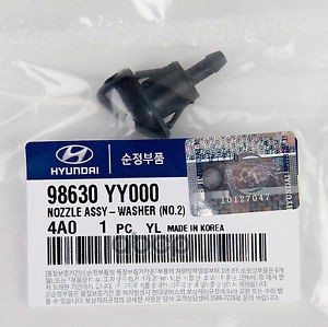 

Форсунка омывателя KIA 98630YY000