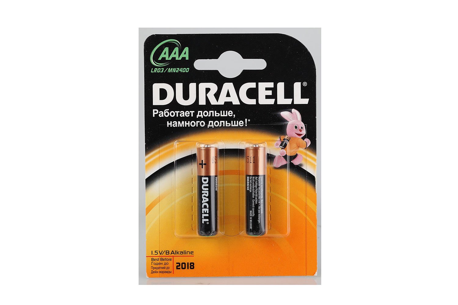Батарейка Duracell LR 03/MN 2400-2BL 2 шт батарейки duracell aaa 1 5в 18 шт