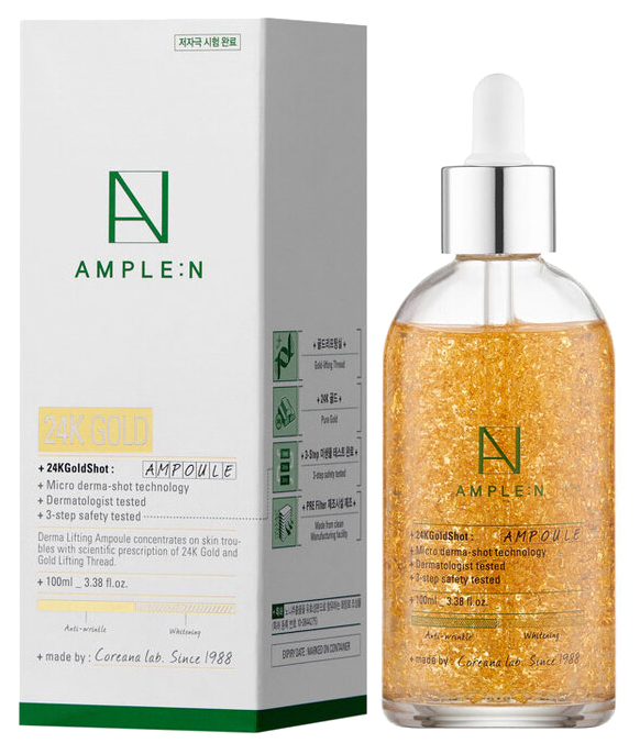 Омолаживающая сыворотка Amplen 24K Gold Shot Ampoule с золотом 24К 100мл ample n сыворотка омолаживающая с 2х пептидами peptide 2x shot ampoule 100 мл