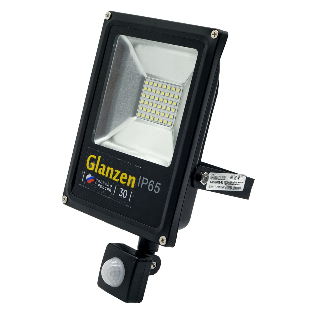 фото Прожектор glanzen fad-0012-30