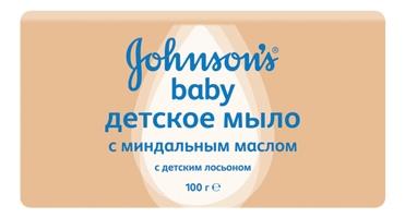 Мыло детское Johnson’s Baby с миндальным маслом 100г