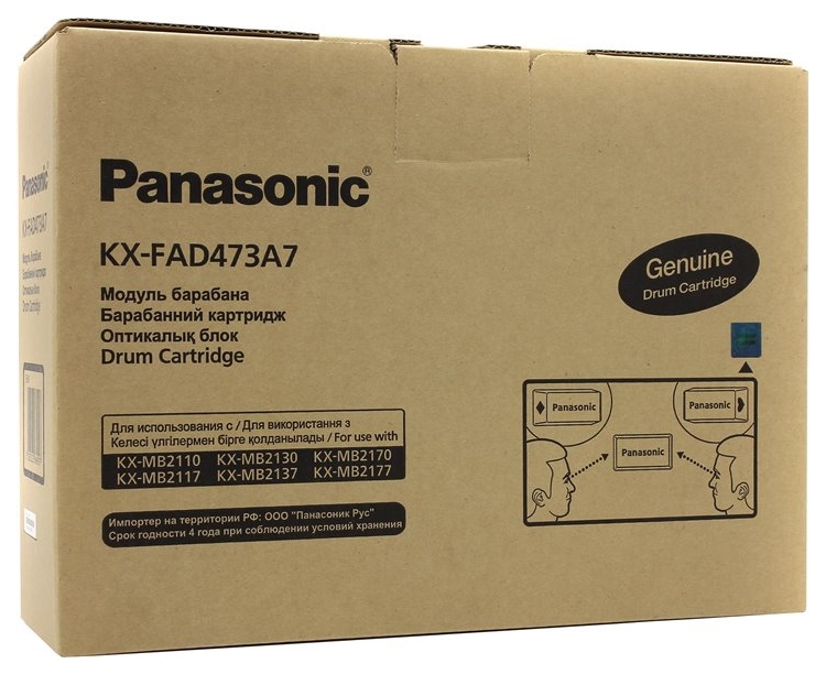 Фотобарабан для лазерного принтера Panasonic KX-FAD473A7, черный, оригинал