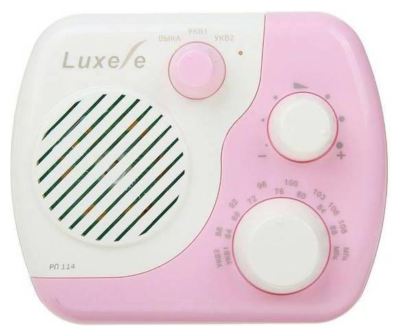 

Радиоприемник Сигнал Luxele РП-114 White/Pink, Luxele РП-114