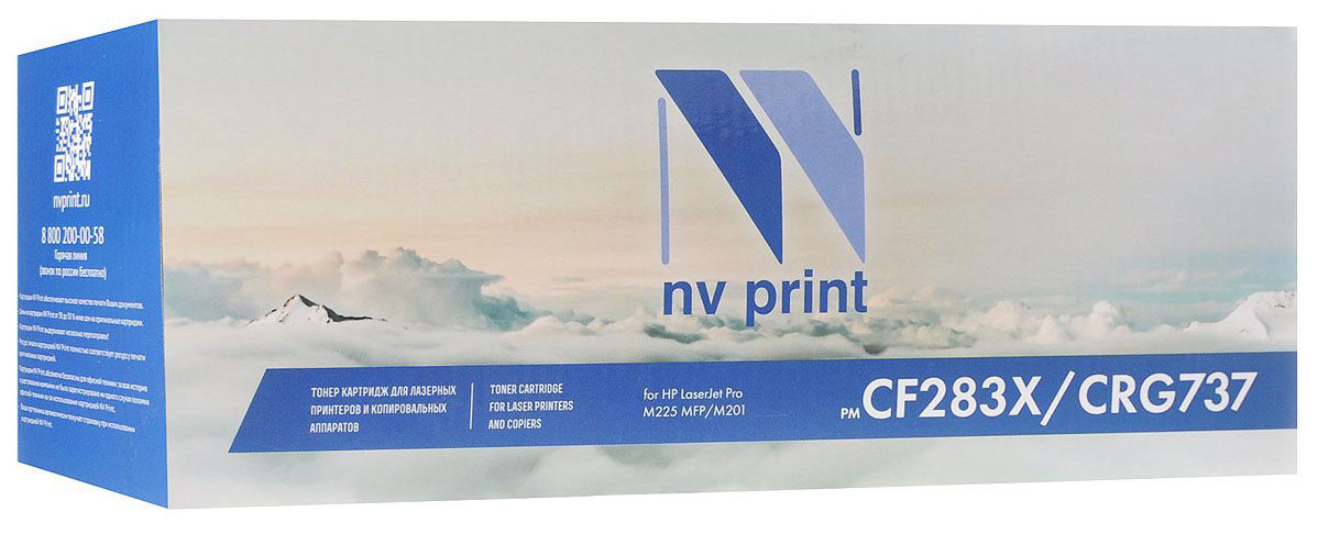 фото Картридж для лазерного принтера nv print cf283x/737, черный