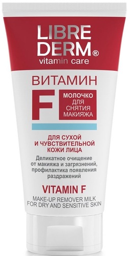 Молочко для снятия макияжа LIBREDERM Витамин F, 150 мл