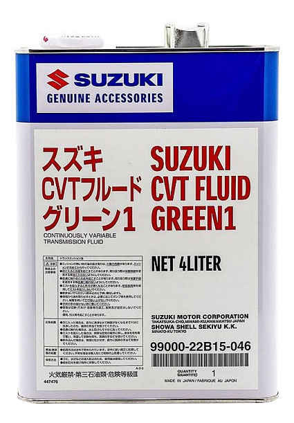 Трансмиссионное масло Suzuki 4л 99000-22B15-046