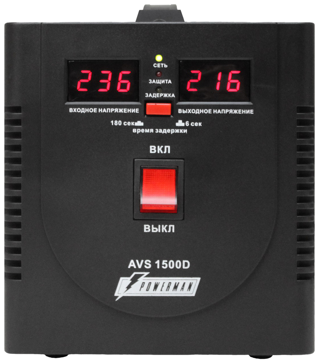 фото Стабилизатор напряжения powerman avs-1500d черный