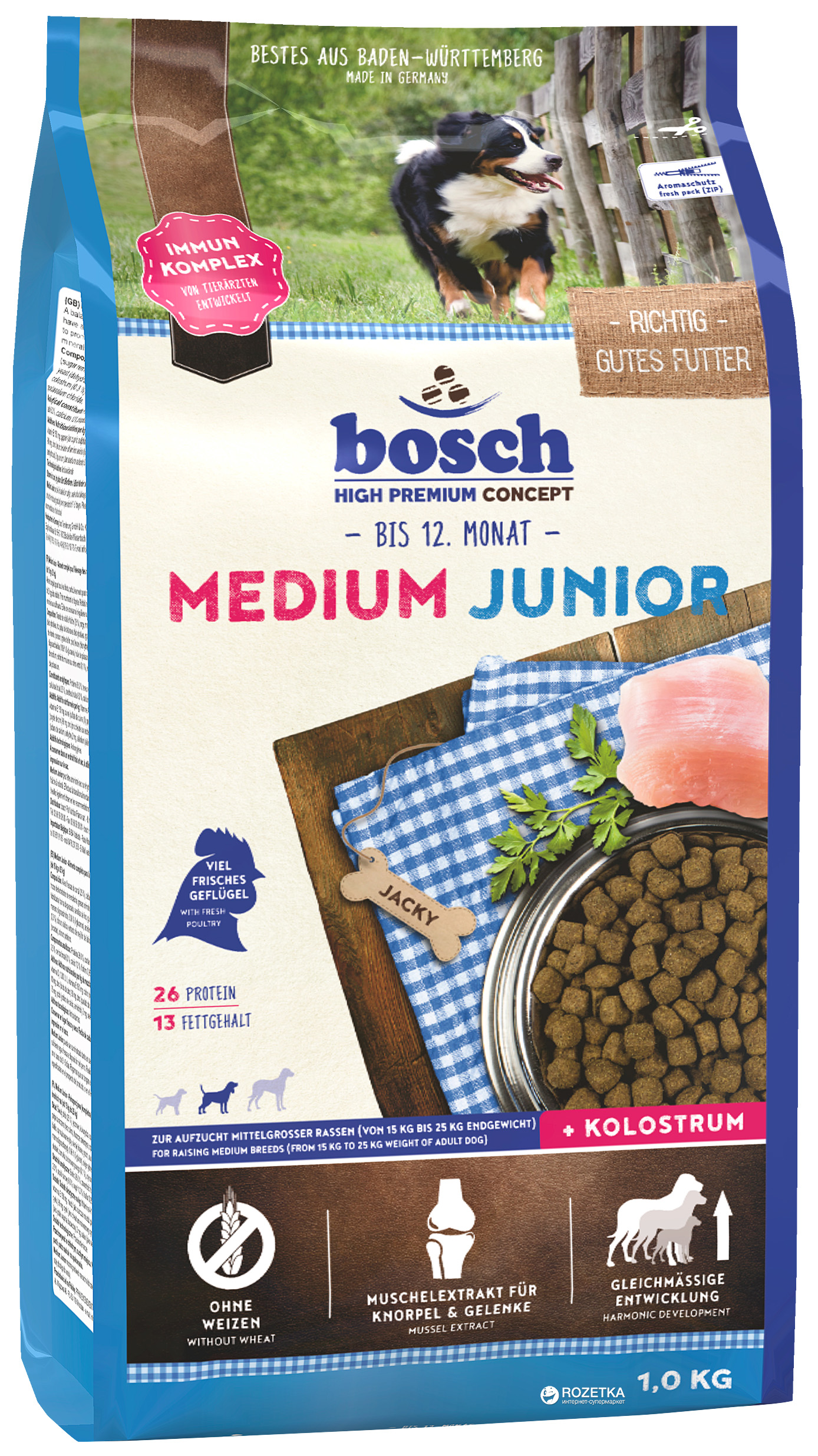 

Сухой корм для щенков Bosch Medium Junior, для средних пород, домашняя птица, 1кг, Medium Junior