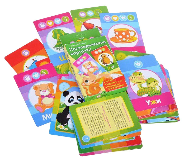 Развивающая игрушка NoBrand Росмэн Логопедические карточки Обезьянка игрушка развивающая горка для шариков обезьянка ka100915724
