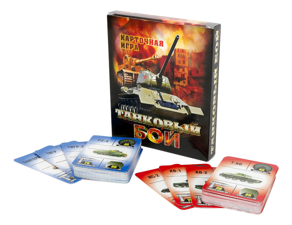 

Настольная игра Десятое Королевство Танковый бой карточная игра