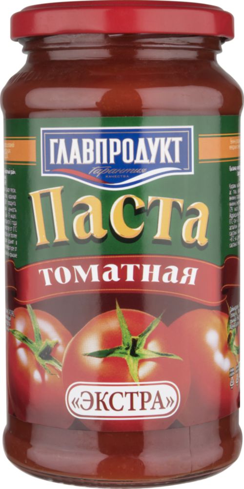 Паста томатная  Главпродукт экстра 480 г