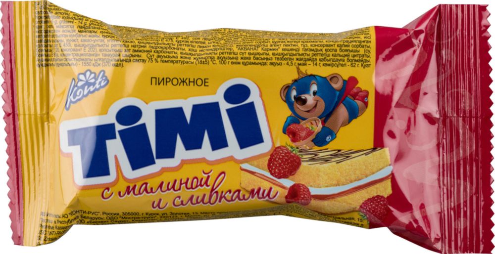 Пирожное бисквитное Timi с малиной и сливками 33 г