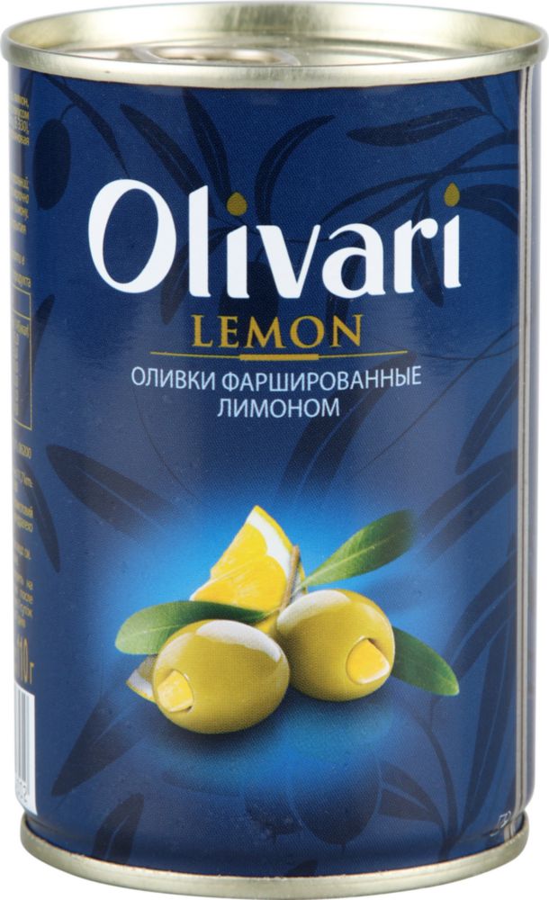 

Оливки Olivari фаршированные лимоном 300 г