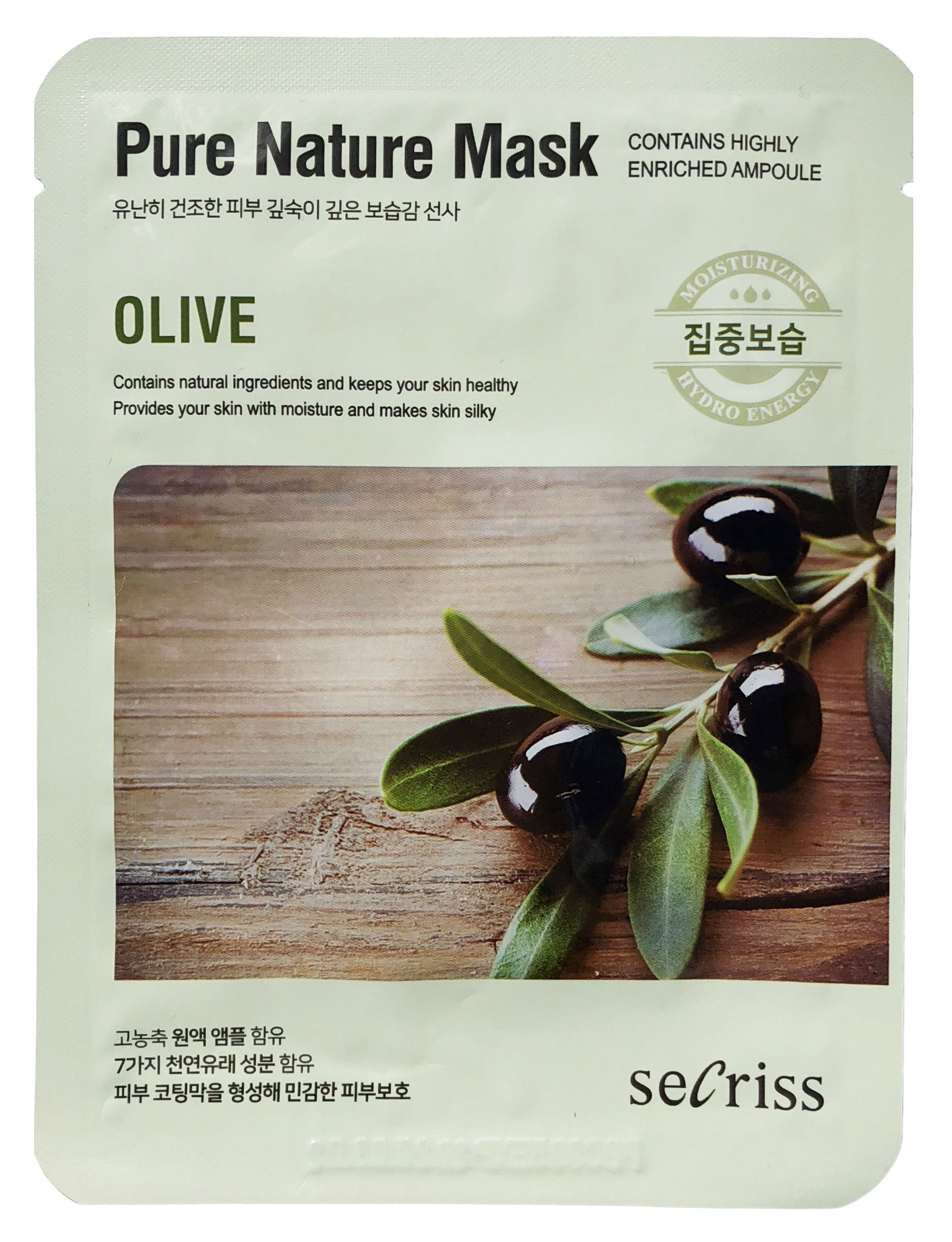 Маска для лица Anskin Secriss Pure Nature Mask Pack Olive 25 мл nature republic крем для лица с экстрактом лотоса lotus renew cream