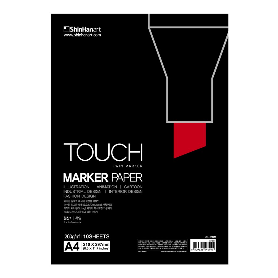 

Альбом для маркеров Touch Marker Paper, А4, 10 листов
