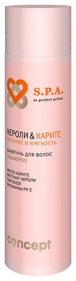 

Шампунь Concept Нероли & Карите 250 мл