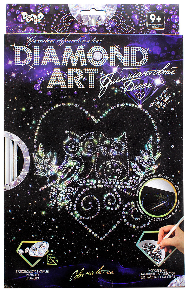 фото Данко-тойс набор для создания мозаики diamond art набор 3 dar-01-03 danko toys