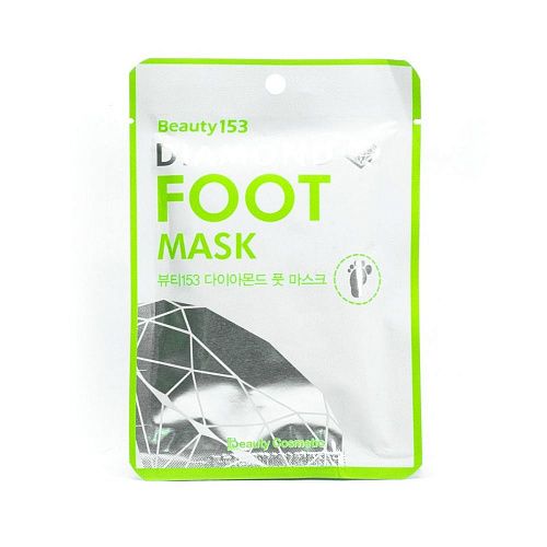 фото Маска для ног beauty153 diamond foot mask beauugreen