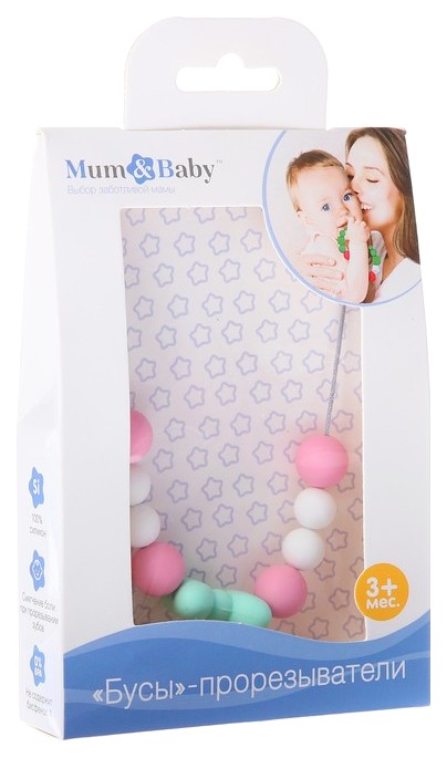 

Слингобусы «Нежность», с прорезывателем Mum&Baby