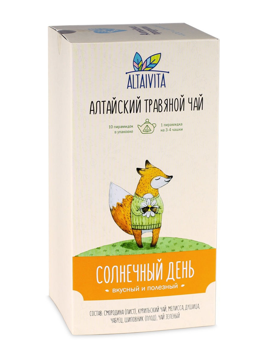 Чай травяной AltaiVita Солнечный день Вкусный и Полезный 10 пак