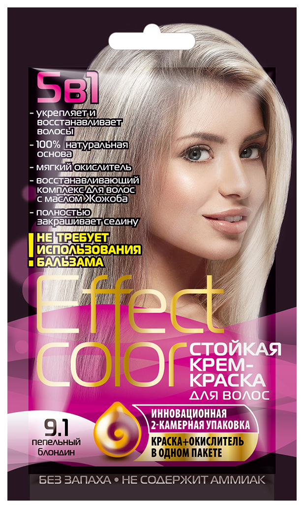 Краска для волос Фитокосметик Effect Color Пепельный блондин 50 мл