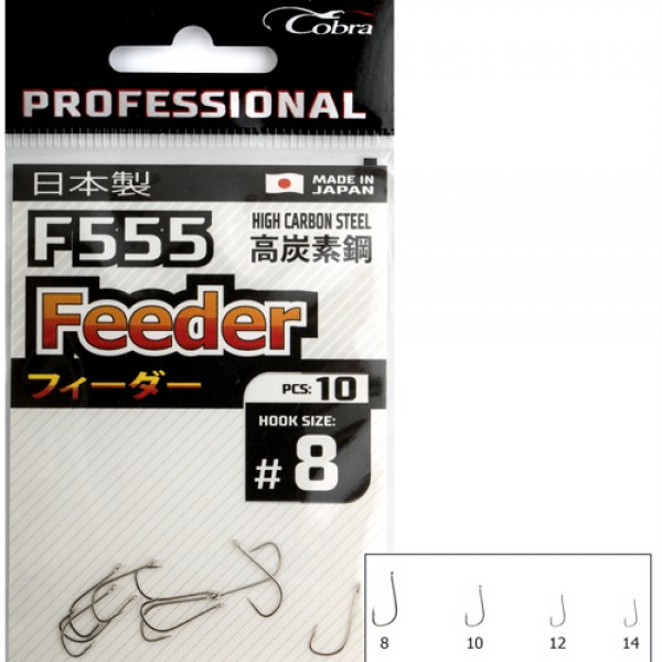 Рыболовные крючки Cobra Pro Feeder F555 №14, 10 шт.