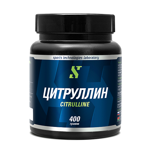 фото Citrulline stl, 400 г, unflavoured