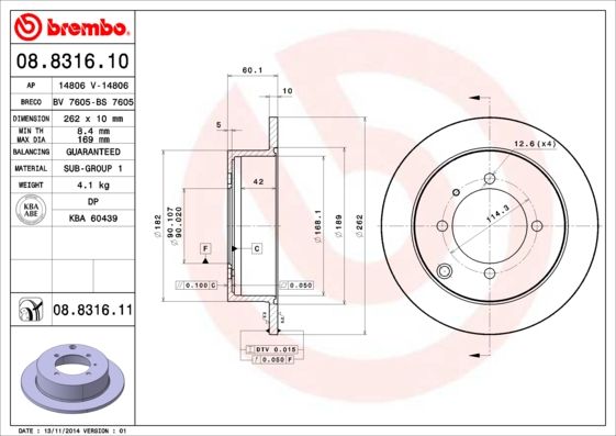 фото Тормозной диск brembo 08.8316.11