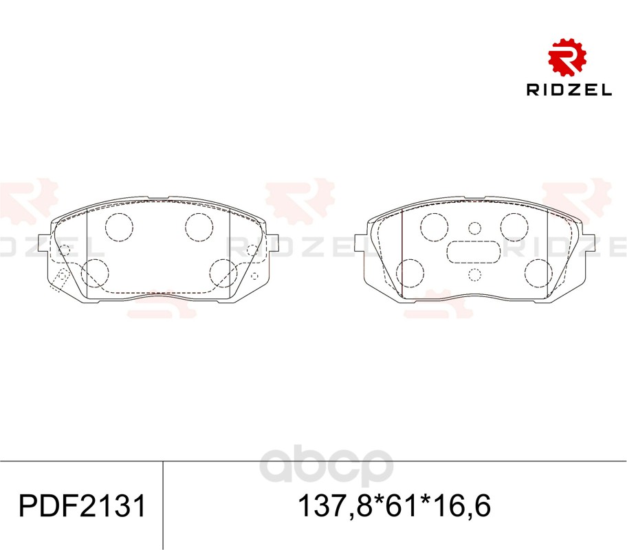 

Комплект тормозных колодок RIDZEL PDF2131