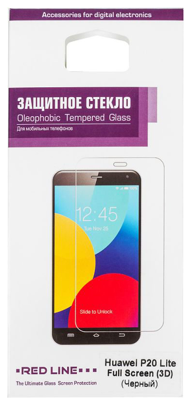 

Защитное стекло Redline для Huawei P20 Lite (УТ000015072), УТ000015072