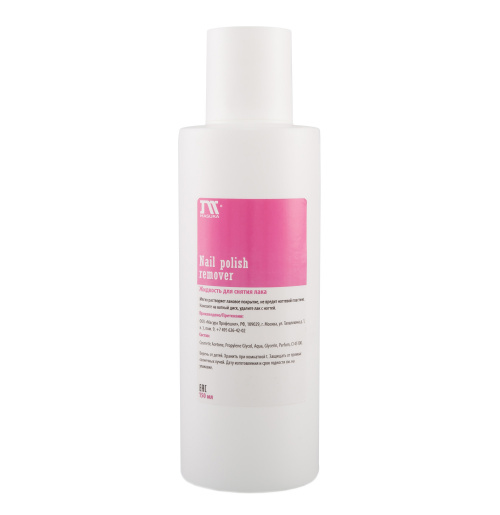 

Жидкость для снятия лака Masura NAIL VARNISH REMOVER, 150 мл