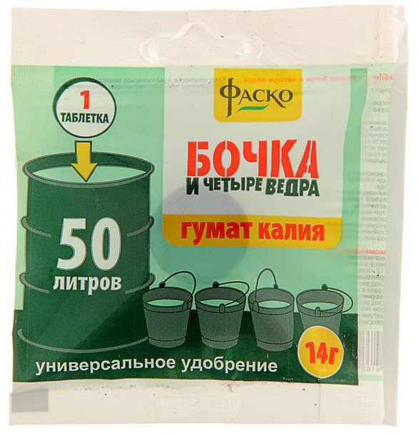 

Органическое удобрение Фаско Гумат калия 191114 0,01 кг, 191114