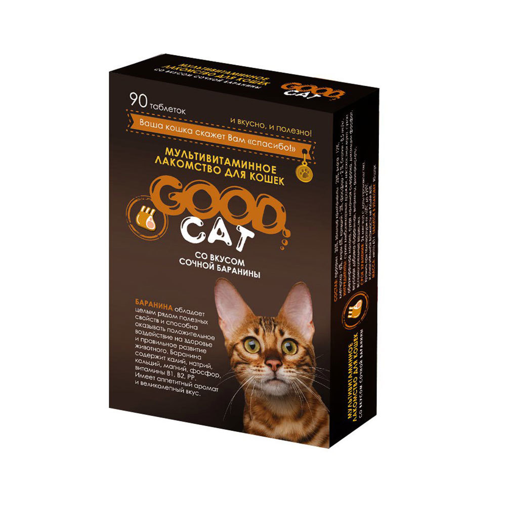 Купить Лакомства для кошек GOOD Cat в интернет каталоге с доставкой |  Boxberry