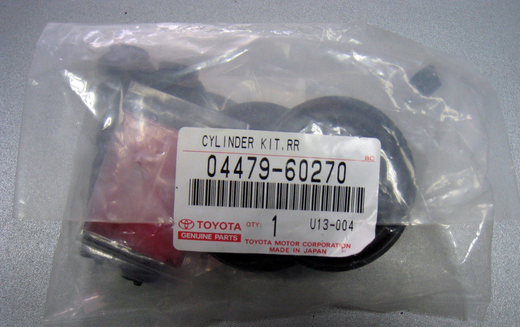 

Сальник Toyota 0447960270