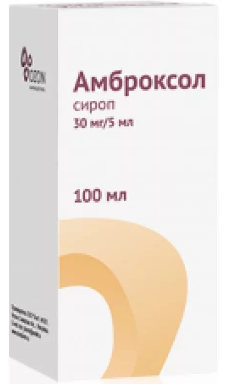 

Амброксол сироп 30 мг/5 мл флакон 100 мл, Амброксол
