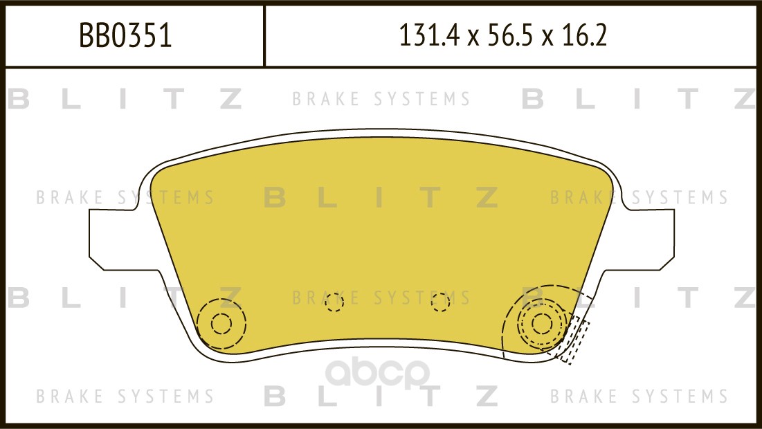 

Тормозные колодки BLITZ дисковые BB0351