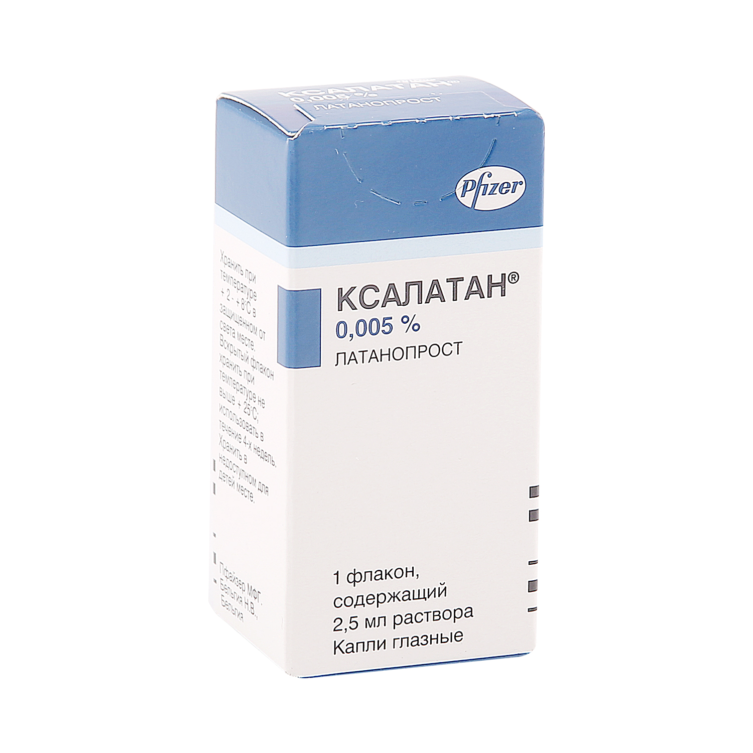 фото Ксалатан капли 0,005 % 2.5 мл pfizer