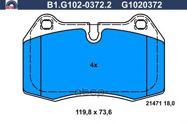 

Комплект тормозных колодок GALFER B1G10203722