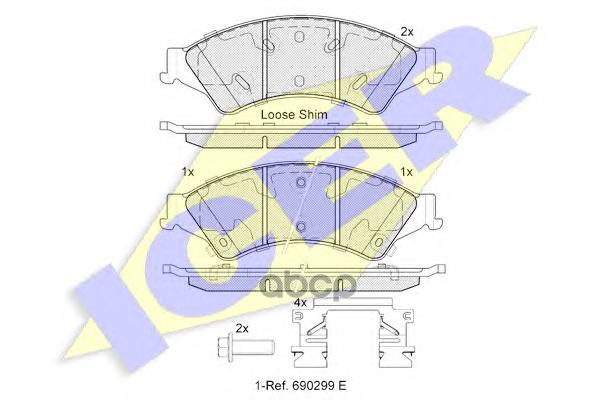 

Комплект тормозных колодок ICER 182109