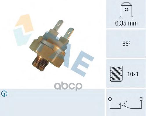 

Датчик температуры FAE 35440