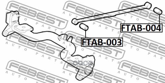 фото Сайлентблок febest ftab004